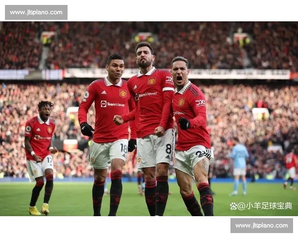 皇家马德里对阵曼联豪门碰撞引爆欧洲足坛巅峰对决历史恩怨再度上演